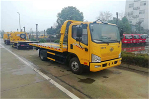 建邺附近24小时救援车电话