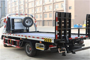 建邺24小时道路救援电话