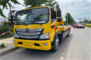 建邺汽车救援头像