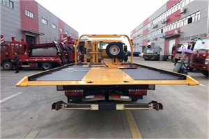 建邺附近汽车救援服务