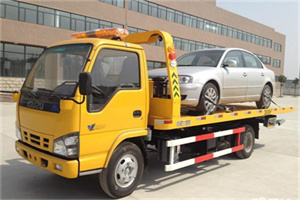 建邺道路救援一般怎么收费