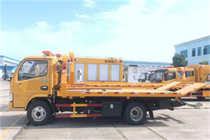 建邺送油救援服务