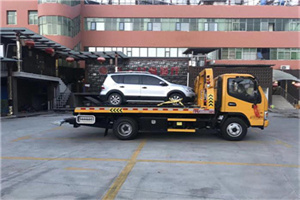 建邺附近汽车拖车电话