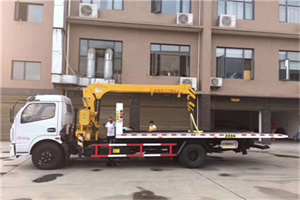 建邺附近汽车轮胎更换