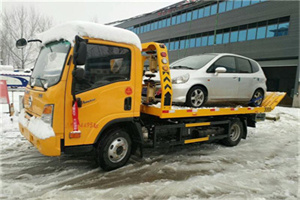 建邺附近道路救援服务