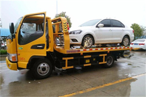 建邺附近拖车救援24小时服务热线
